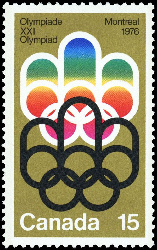 Canada Stamp #624i - "COJO" Symbol (1973) 15¢ HB