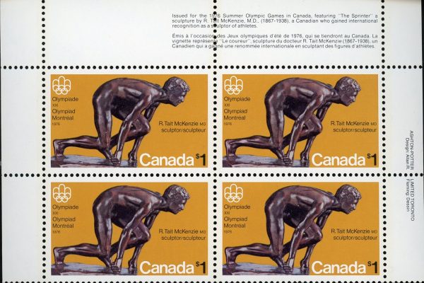 Canada Stamp PB#656 - The Sprinter (1975) $1 HB