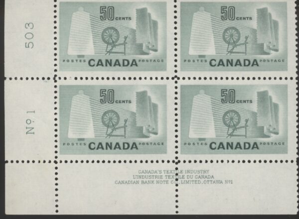 Canada Stamp PB#334ii and iii - Textile Industry (1953) 4x50¢ (PLATE 1, LL)