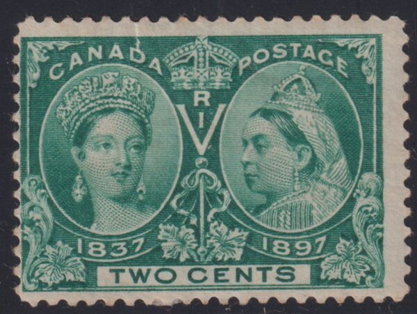 Canada Stamp #52 - Queen Victoria Jubilee (1897) 2¢ (F-MH)