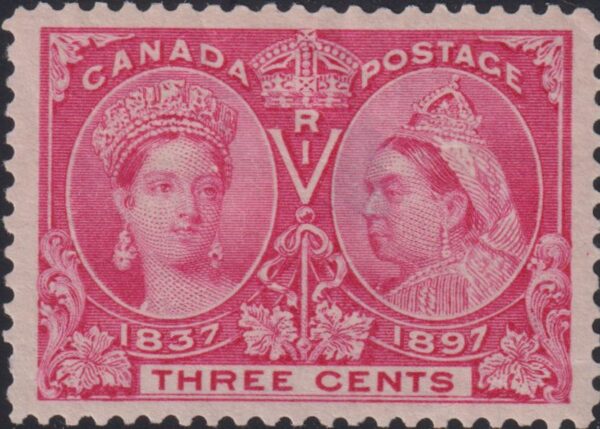 Canada Stamp #53 - Queen Victoria Jubilee (1897) 3¢ (VF-MH)