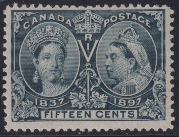 Canada Stamp #58 - Queen Victoria Jubilee (1897) 15¢ (FVF-MH)