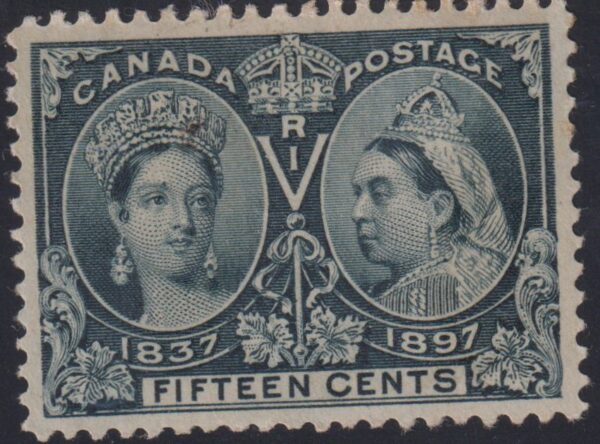 Canada Stamp #58 - Queen Victoria Jubilee (1897) 15¢ (VF-U)