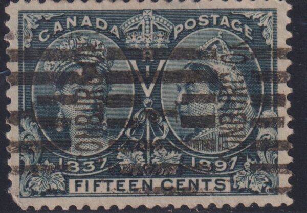 Canada Stamp #58 - Queen Victoria Jubilee (1897) 15¢ (VF-U) (PRE-CANCELLED)