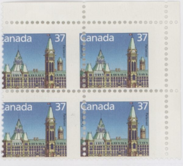 RARE MISPERF - Canada Stamp #1163 (CB) - Houses of Parliament (1987) 37¢