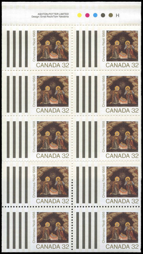 Canada Stamp #1225a - Nativity (1988) 10 x 32¢ Booklet pane of 10 stamps (#1225) (BK99)