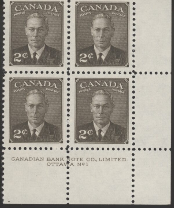 Canada Stamp PB#285 - King George VI (1949) 2¢ (PLATE BLOCK #1)