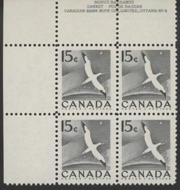 Canada Stamp PLATE BLOCK(#4)#343 - Gannet (1954) 15¢