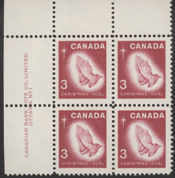 Canada Stamp PB(#1)#451 - Praying Hands (1966) 3¢