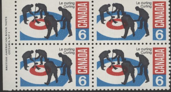 Canada Stamp PB#490 - Curlers on rink (1969) 6¢ F