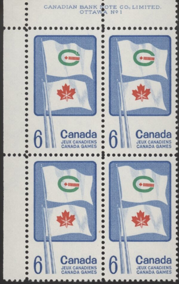 Canada Stamp #500 - Flags of Summer and Winter Games (1969) 6¢