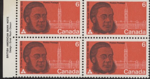 Canada Stamp PB#517 - Mowat and Parliament Buildings (1970) 6¢