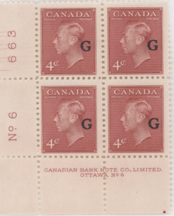 Canada Stamp - Official #O19-PB (W/hairlines(LL)) - King George VI, Postes-Postage (1950) 4¢ Overprinted G