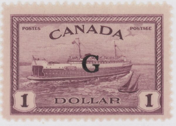 Canada Stamp - O - Official #O25 - Train ferry (1950) $1.00 Overprinted G (FVF-MH)