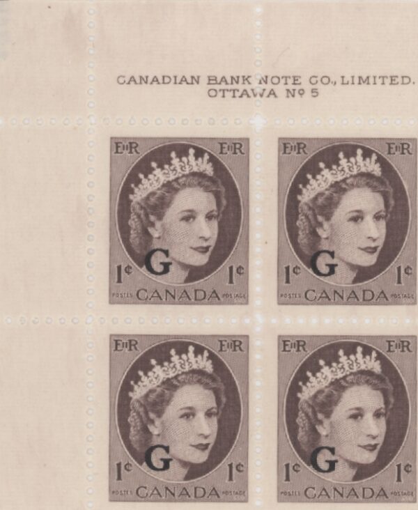 Canada Stamp - O - Official #O40-PB - Queen Elizabeth II "Wilding" Portrait (1955) 1¢ Overprinted G, ribbed (horizontal) (MNH)