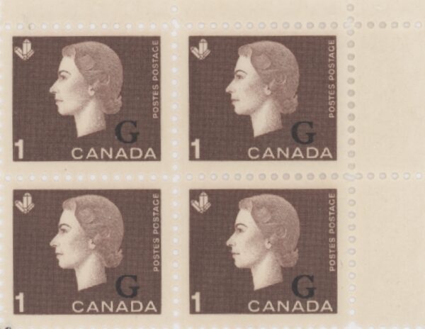 Canada Stamp - Official #O46 (CB) - Queen Elizabeth II "Cameo" Portrait (1963) 1¢ Overprinted G