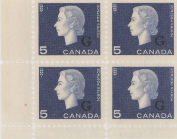 Canada Stamp - O - Official #O49 -(CB) Queen Elizabeth II "Cameo" Portrait (1963) 5¢ Overprinted G