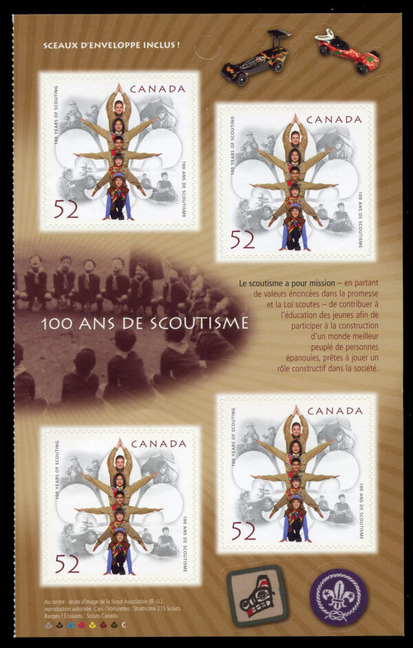 Canada Stamp #2225a - Organization logo and activities (2007) 8 x 52¢ 2X Booklet pane of 4 stamps (#2225) (BK357) + 4 stickers - Image 2