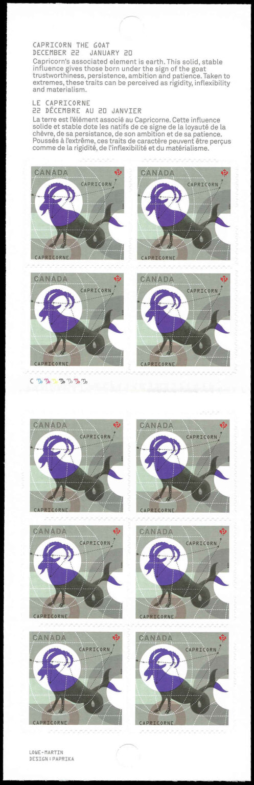 Canada Stamp Booklet - #BK528 Capricorn: The Sea-Goat (2013) 10 x P (63¢) Booklet of 10 stamps (#2458a in cover) - Image 2