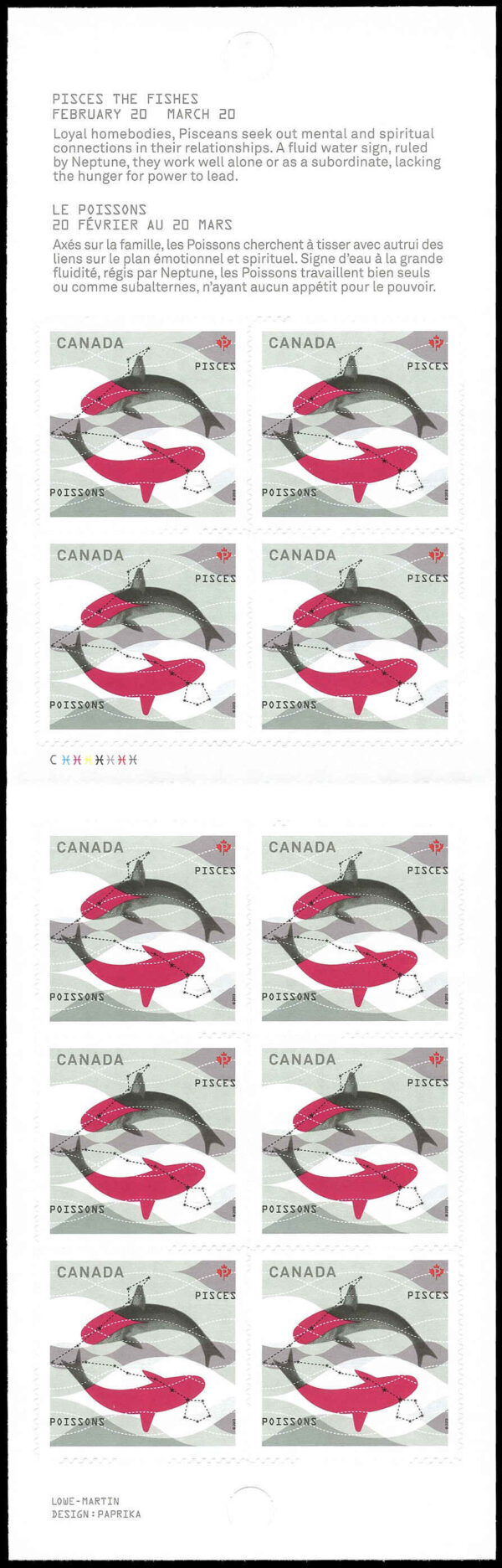 Canada Stamp Booklet - #BK530 Pisces: The Fishes (2013) 10 x P (63¢) Booklet of 10 stamps (#2460a in cover) - Image 2