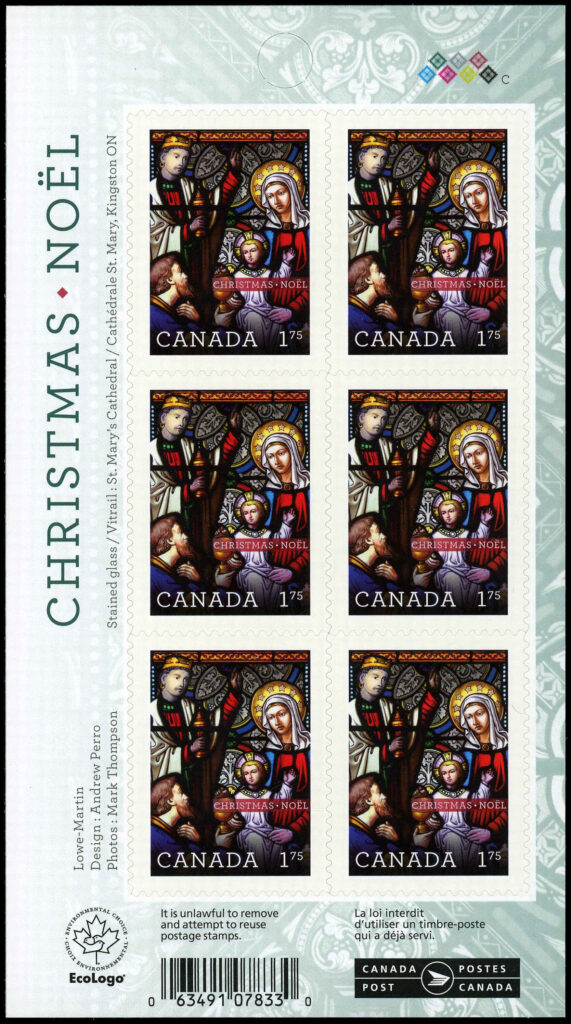 Canada Stamp Booklet - #BK472 Christmas (Stained Glass) (2011) 6 x $1.75 Booklet of 6 stamps (#2494a in cover) - Image 2