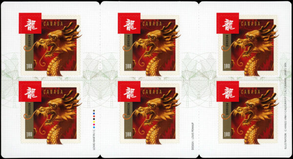 Canada Stamp Booklet - #BK473 Head of Dragon (2012) 6 x $1.80 Booklet of 6 stamps (#2497a in cover) - Image 2