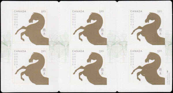 Canada Stamp Booklet - #BK569 Horse (2014) 6 x $1.85 Booklet of 6 stamps (#2701a in cover) - Image 2