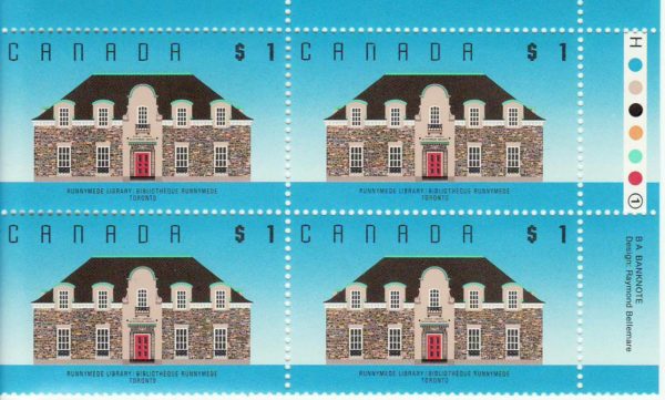 1989 Canada Sc#1181 High Values Architecture PLATE BLOCK FROM PLATE 1