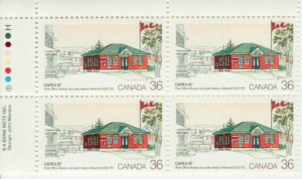 Canada Stamp #1123 - Nelson-Miramichi Post Office (1987) 36¢