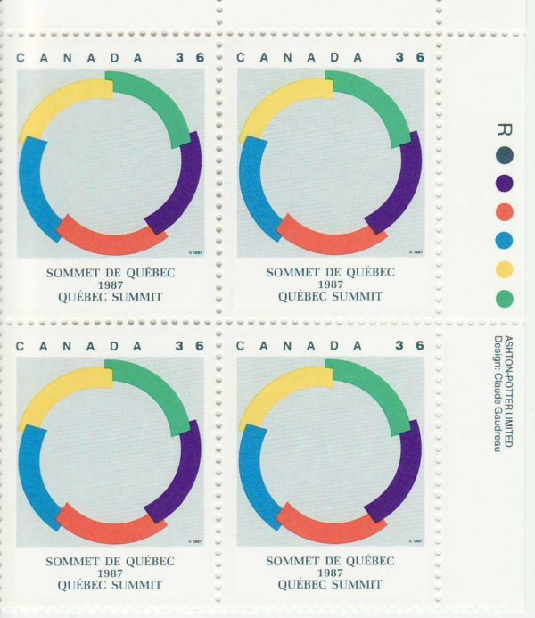 Canada PB#1146 - Quebec Summit Symbol (1987) 36¢