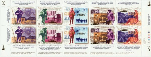 Canada Stamp #1606i - Yukon Gold Rush (1996) 10 x 45¢ Pane of 10