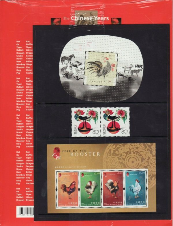 Canada Thematic Collection TC136, 2005 Year of the Rooster Pack - Image 3