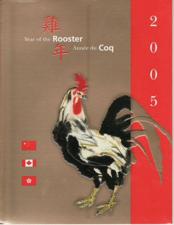 Canada Thematic Collection TC136, 2005 Year of the Rooster Pack