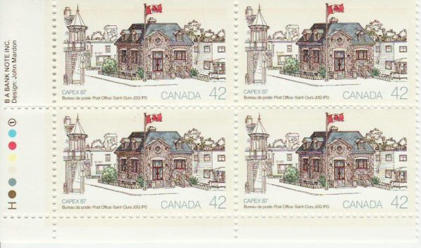 Plate Block #1124 - Nelson-Miramichi Post Office (1987) 42¢