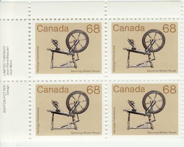 Canada PB#933 - Spinning Wheel (1985) 68¢