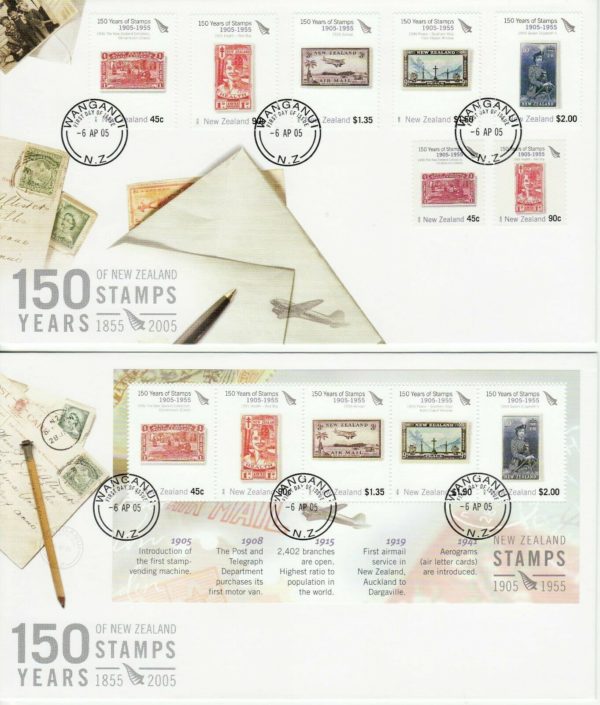 NEW ZEALAND 2005 150th STAMP ANNIV Full Set of 6 FDC in NEW condition