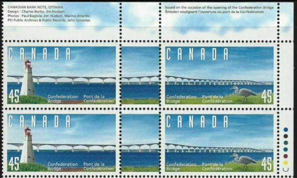 LIGHTHOUSE BRIDGE = Canada 1997 #1645-1646 MNH-VF Plate Block of 4