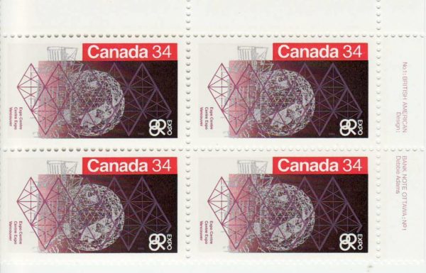 Plate Block of Canada Stamp #1092 - Expo Centre (1986) 34¢