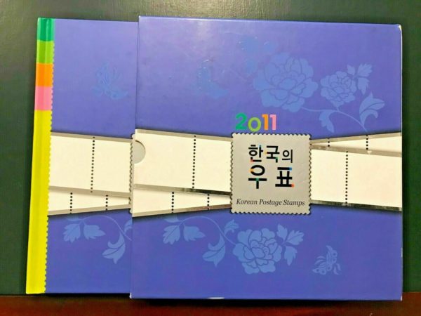 SOUTH KOREA 2011 ANNUAL BOOK COMPLETE MNH -RARE