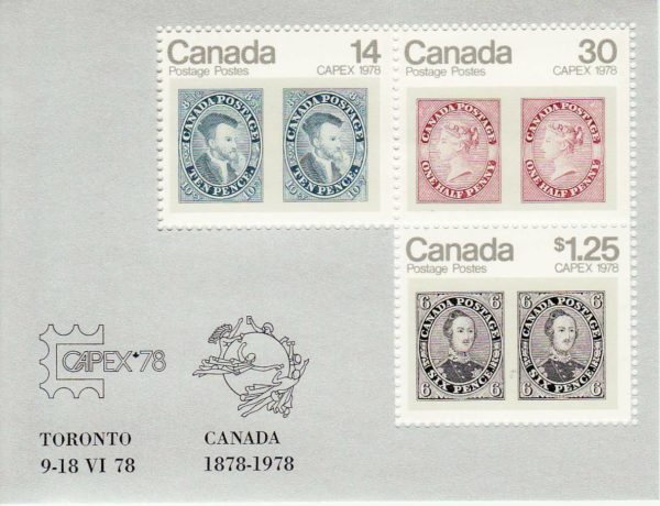 Canada Stamp #756ai - Capex '78 (1978) $1.69