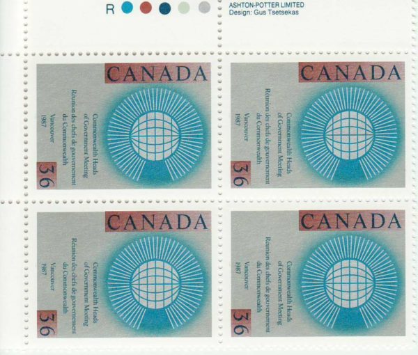 Canada Stamp #1147 - Commonwealth Emblem (1987) 36¢ Dull/Dull