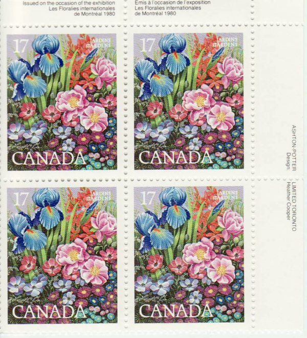 Canada PB#855 - Flower Garden (1980) 17¢