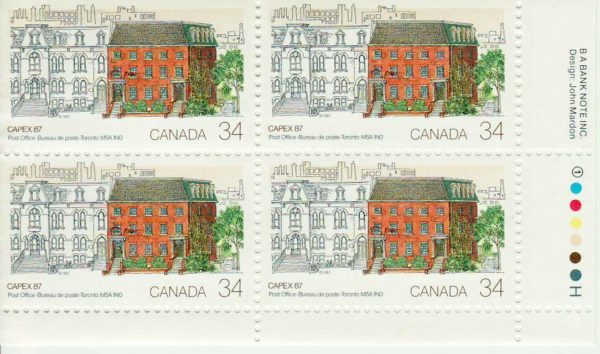 Plate Block #1122 - Nelson-Miramichi Post Office (1987) 34¢