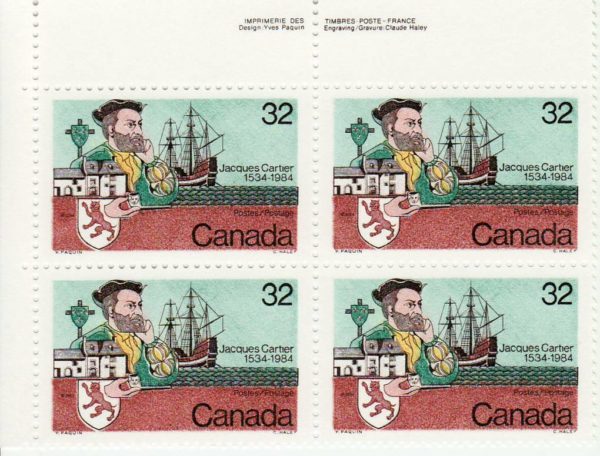 RARE Canada PB#1011(i) (iv) - Cartier and ship (1984) 32¢ Green anchor line (pos. 7)(HF)