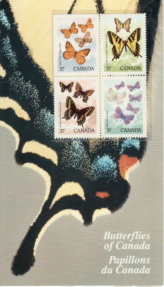 Canada #1213a (TC39) MNH, Butterflies SE-tenant Stamps 1988