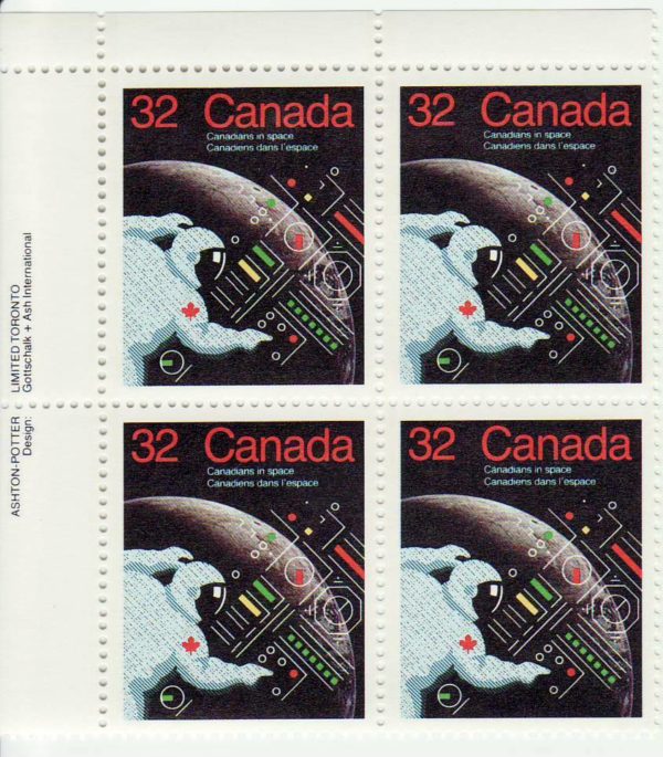 Canada PB#1046 - Astronaut and Control Panel (1985) 32¢