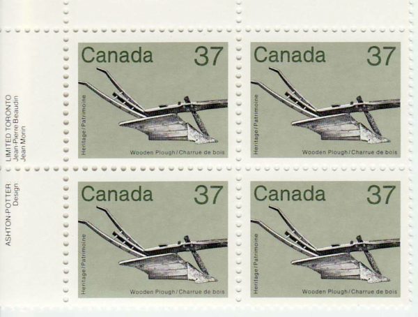 Canada PB#927 - Wooden Plough (1983) 37¢ Dull